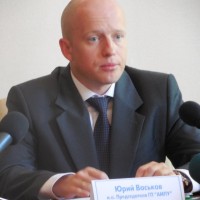 Юрий Васьков