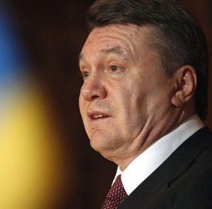 Суд разрешил провести еще одно спецрасследование в отношении Януковича