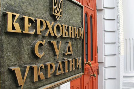 «Только после решения суда». Что думают правоведы о применении санкций СНБО к украинским гражданам