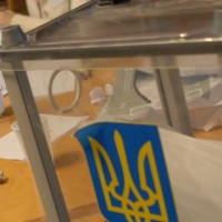 ВСУ отменил протокол ЦИК, по которому Вирастюк победил на выборах в 87 округе