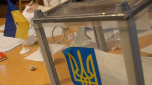 Стартовал избирательный процесс на довыборах нардепов в двух округах