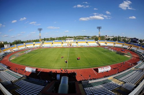 Стадион Авангард, Луганск