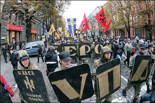 Киев, 18 октября 2008 года УПА