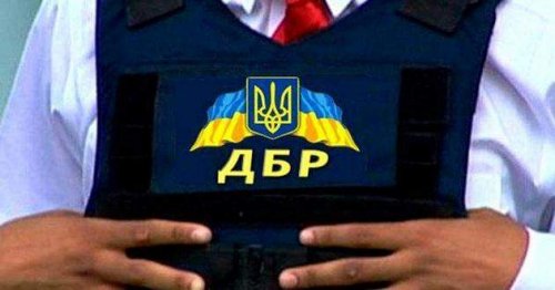 ГБР проверяет причастность чиновников Черниговского горсовета к махинациям при ремонте дорог