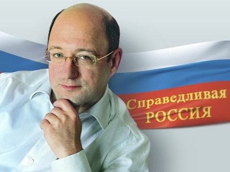 Александр Бабаков, Справедливая Россия