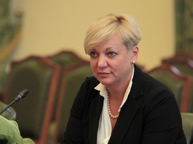 Банк “Украинский капитал” сливают соратнику Гонтаревой, а рефинансирование раздерибанят - источник