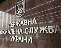 Сотрудники ГФС пришли с обысками в Киевавтодор