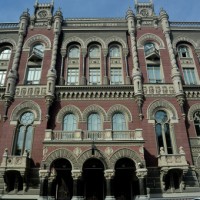 НБУ оштрафовал Аккордбанк мужа Маркаровой и вынес предупреждение банку Суркисов