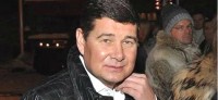 Бывший нардеп Онищенко стал гражданином РФ