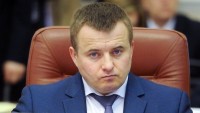 Экс-глава Минэнерго Демчишин объявлен в международный розыск