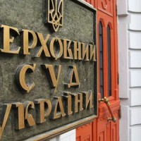 «Только после решения суда». Что думают правоведы о применении санкций СНБО к украинским гражданам