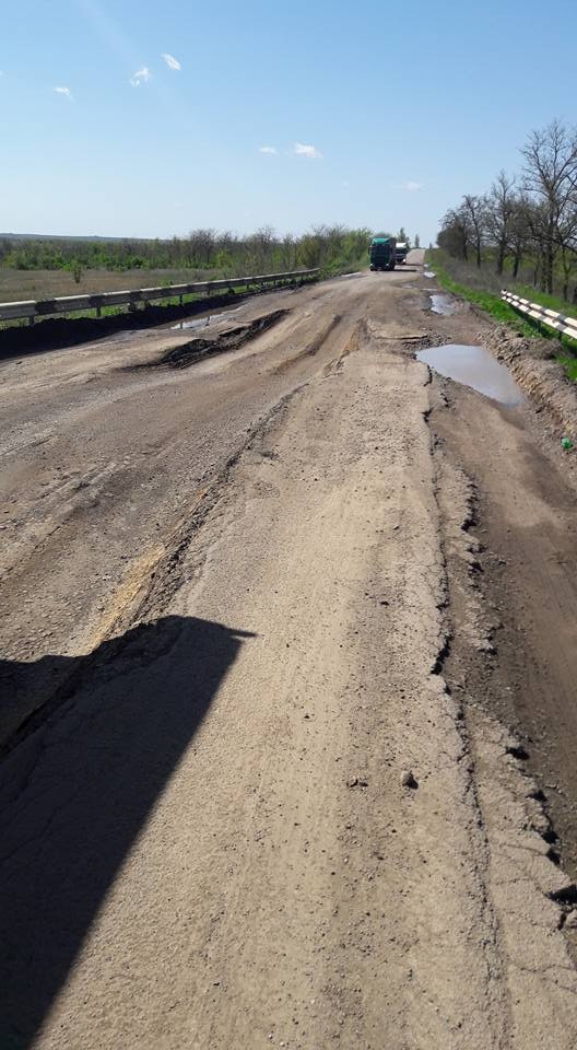 Строительство дорог николаев