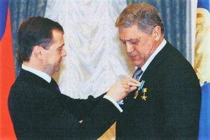 Валентин Симонеко Медведев