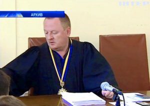 судья Андрей Макуха