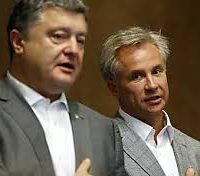 Петр Порошенко и Юрий Косюк