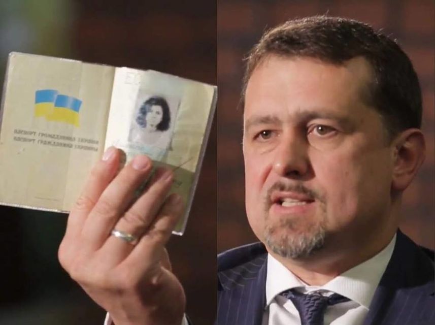 Сергей Семочко с паспортом Лысенко