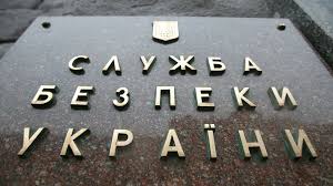 Авакова, Турчинова и Яценюка в мае вызывали на допрос в СБУ по «угольному делу»