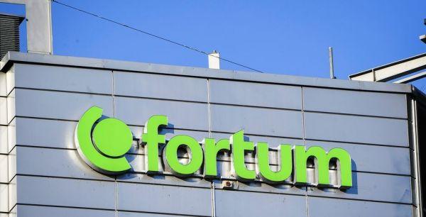 Одна из крупнейших энергетических компаний Финляндии Fortum уходит из РФ