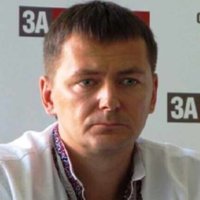 Александр Сингаевский, Укргаздобыча